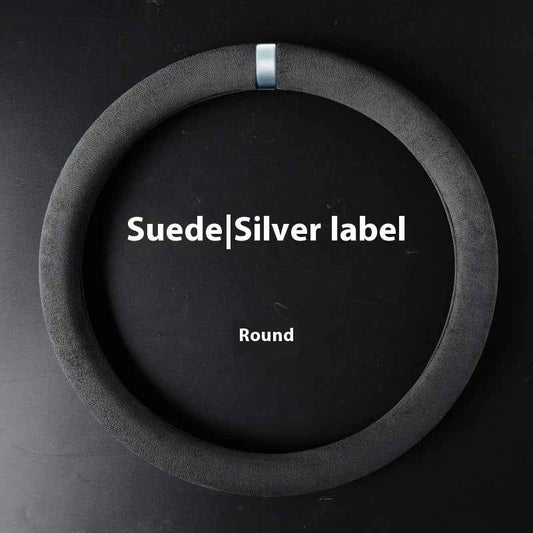 Customized Steering Wheel Cover Car Suede Car Car Steering Wheel Cover Anti-slip Carbon D-type Round Steering Wheel Cover