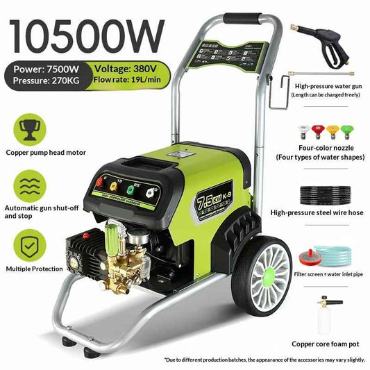 High-Power Copper-Motor Commercial Car Wash Machine