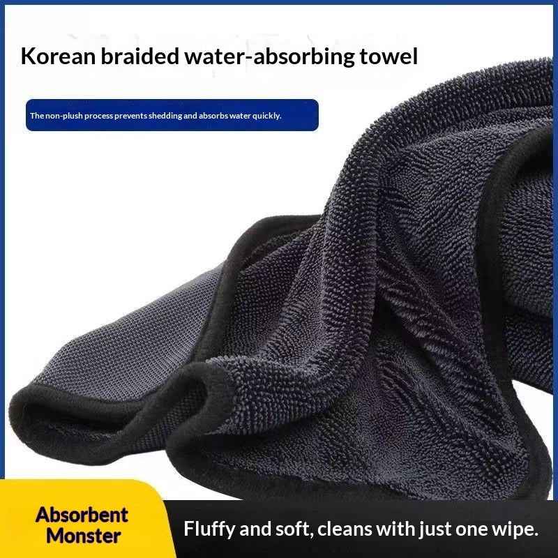 Dedicated Braided Water Collecting Car Towel