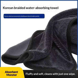 Dedicated Braided Water Collecting Car Towel
