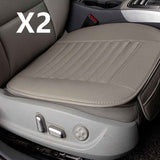 Car seat single piece summer skin without backrest four seasons universal car mat