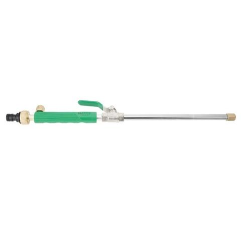 Household Car Washing High Pressure Water Sprayer Washer Water Jet Garden Washer Hose Wand Nozzle Sprayer Car Cleaning Tools - Carvogue Shop