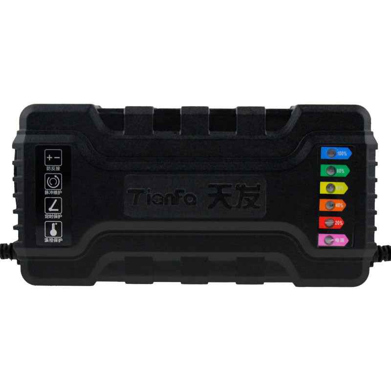 72V20AH Eectric Car Battery Car Charger Balance Car Scooter Fast Charger Daily Delivery One Drop