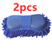 Blue 2pcs