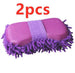 Purple 2pcs