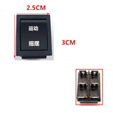 Children's Electric Car Switch Accessories