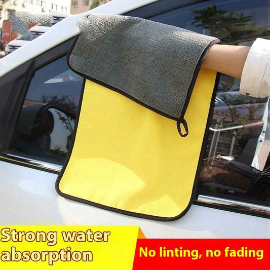 Traceless Car Wash Towel Absorbent Thickening