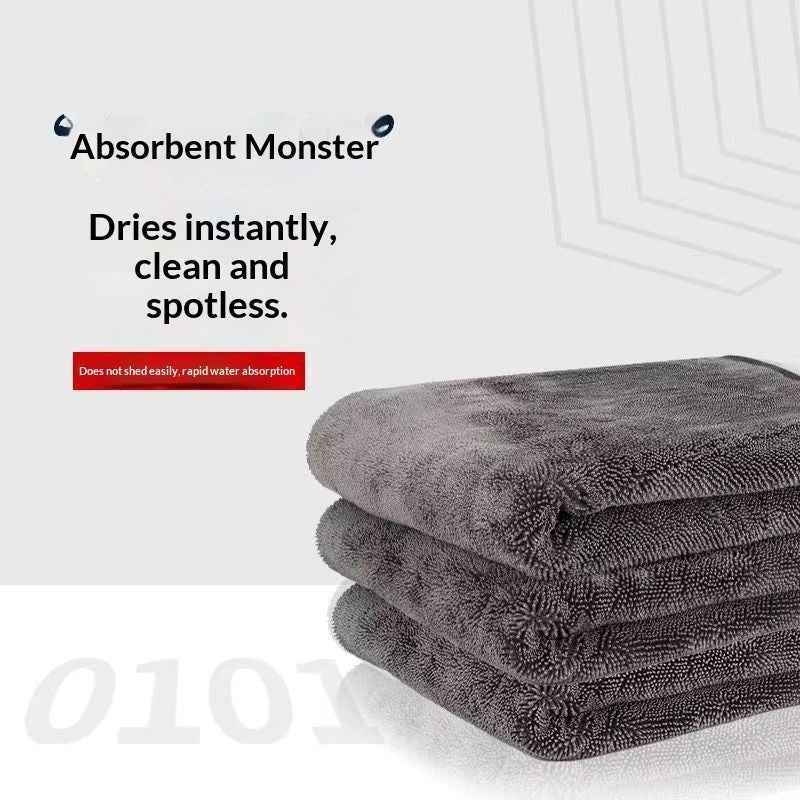 Dedicated Braided Water Collecting Car Towel
