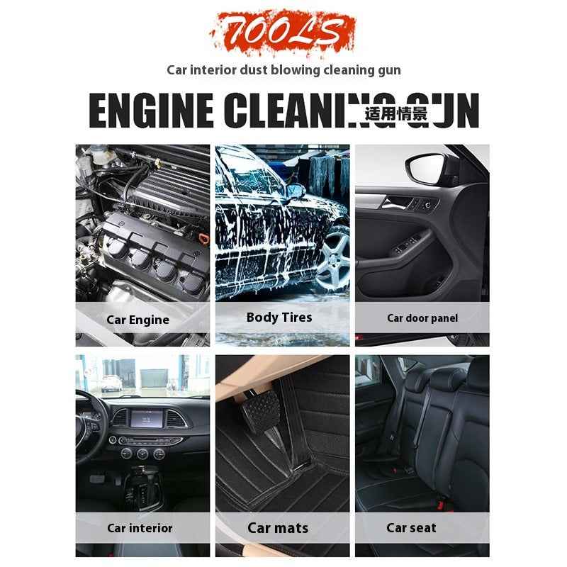 Car Seat Interior High Pressure Cleaning Gun