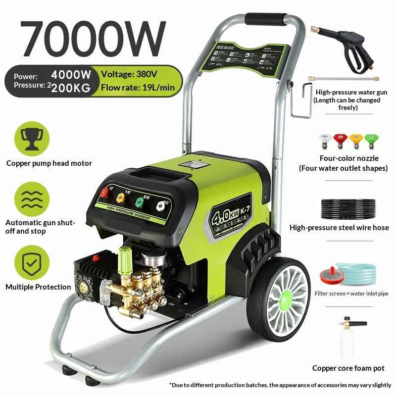 High-Power Copper-Motor Commercial Car Wash Machine