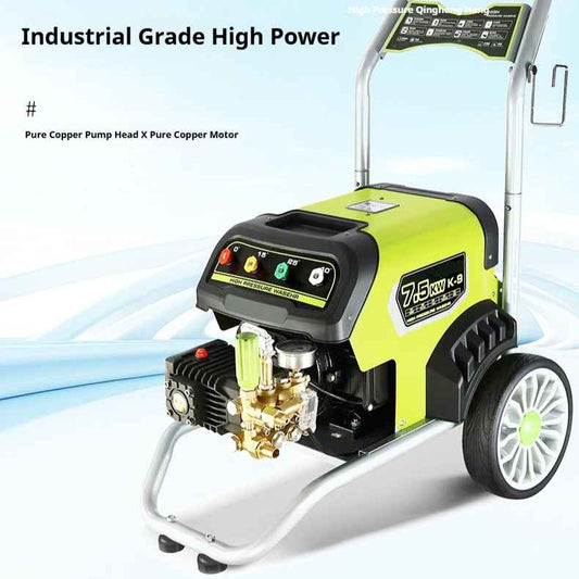 High-Power Copper-Motor Commercial Car Wash Machine