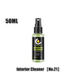 Fashion Simple Automobile Interior Cleaning Agent