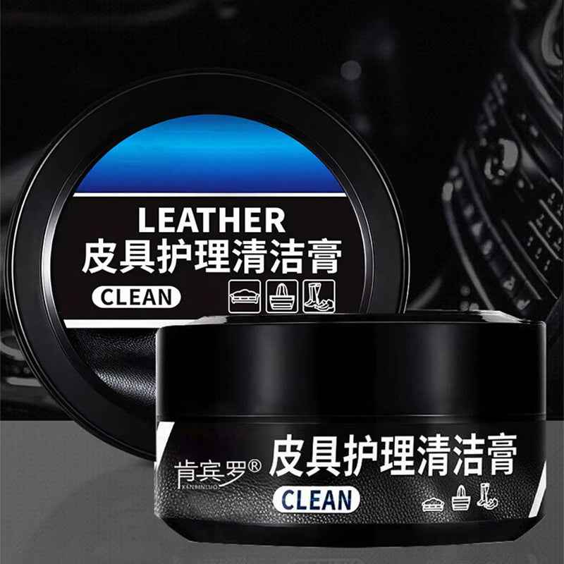 Car Genuine Leather Seat Interior Renovation Leather Maintenance Cleaning Cream