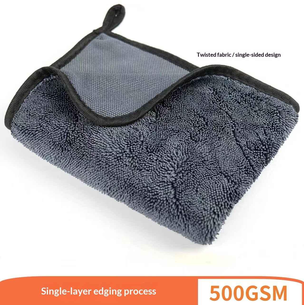 Dedicated Braided Water Collecting Car Towel