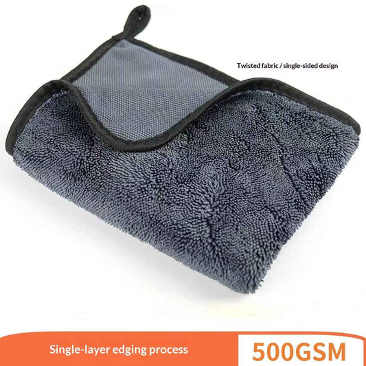 Dedicated Braided Water Collecting Car Towel