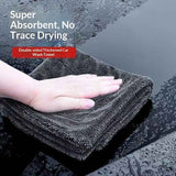 2pc  Super Absorbent Thickened Microfiber Car Wash Drying Towel Lint Free Streak Free Auto Cleaning Cloth 500g