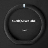 Customized Steering Wheel Cover Car Suede Car Car Steering Wheel Cover Anti-slip Carbon D-type Round Steering Wheel Cover