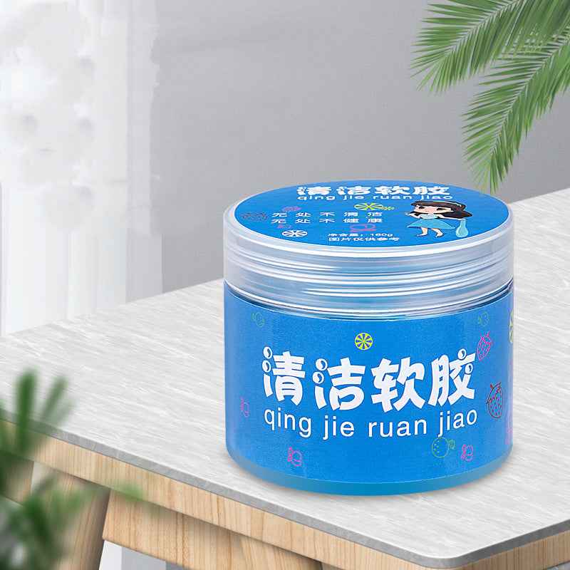 Black Technology Multi-function Car Interior Cleaning Artifact