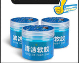 Black Technology Multi-function Car Interior Cleaning Artifact