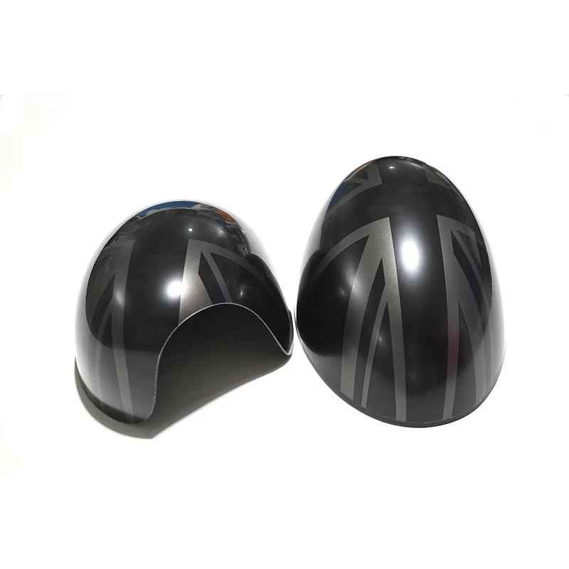 Simple Car Rearview Mirror Cover Exterior Decoration