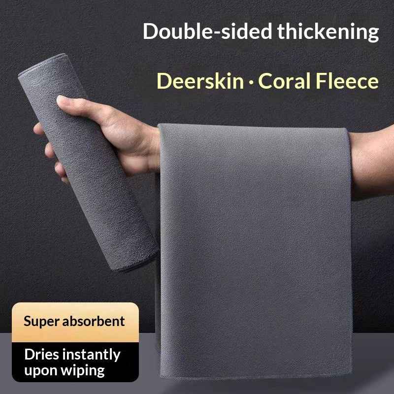 Solid-color Suede Microfiber Car Towel