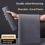 Solid-color Suede Microfiber Car Towel