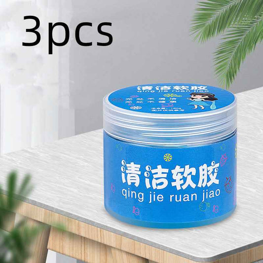 Black Technology Multi-function Car Interior Cleaning Artifact