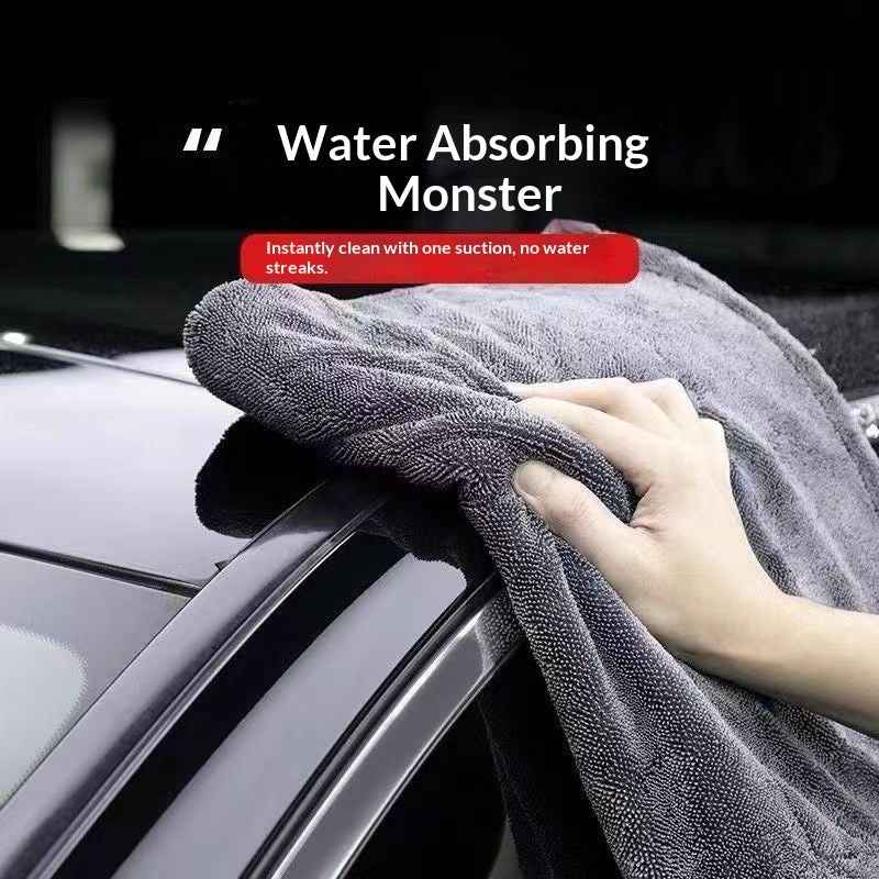 Dedicated Braided Water Collecting Car Towel