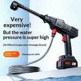 Wireless Wash Household Car Wash High-pressure Water Gun Car Wash Artifact