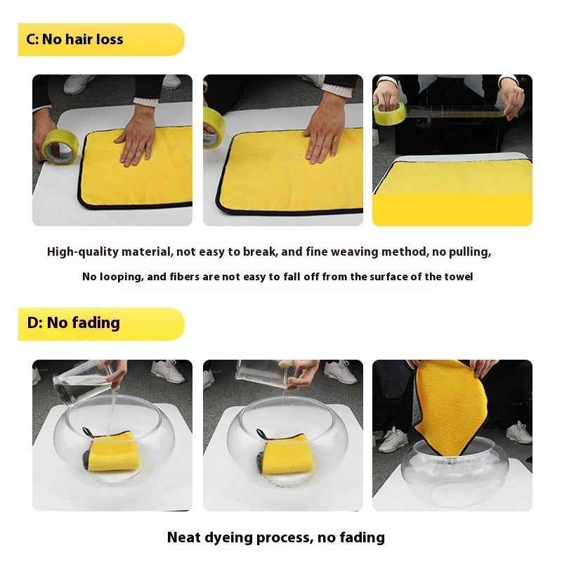 Traceless Car Wash Towel Absorbent Thickening