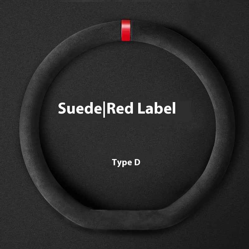Customized Steering Wheel Cover Car Suede Car Car Steering Wheel Cover Anti-slip Carbon D-type Round Steering Wheel Cover