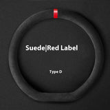Customized Steering Wheel Cover Car Suede Car Car Steering Wheel Cover Anti-slip Carbon D-type Round Steering Wheel Cover