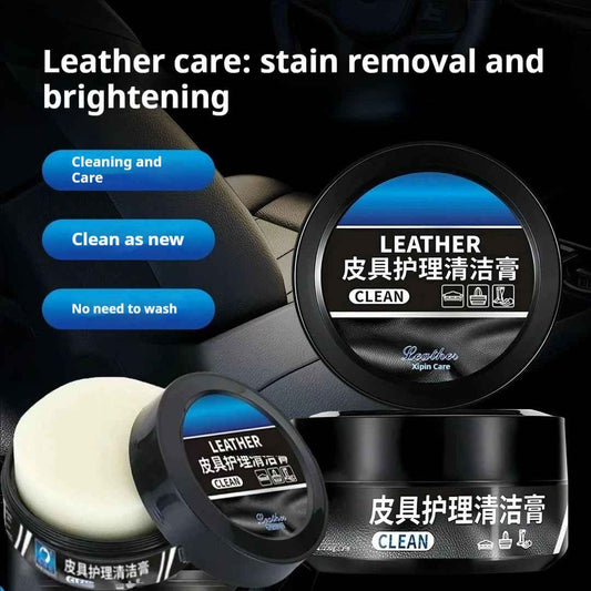 Car Genuine Leather Seat Interior Renovation Leather Maintenance Cleaning Cream