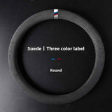 Customized Steering Wheel Cover Car Suede Car Car Steering Wheel Cover Anti-slip Carbon D-type Round Steering Wheel Cover