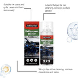 Hikmarion Multi-functional Cleaner For Cars, Homes, And Various Applications Cleaning, Stain Removal, Oil Removal, And Interior Maintenance