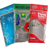 Imitation Suede Absorbent Car Wash Towel