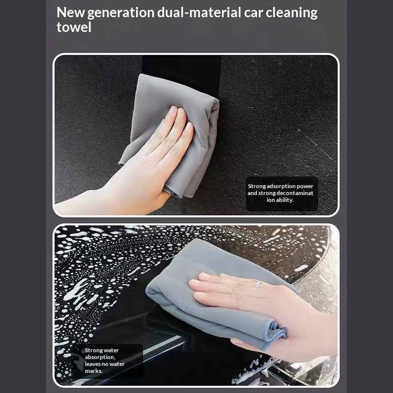 Solid-color Suede Microfiber Car Towel