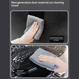 Solid-color Suede Microfiber Car Towel