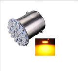 LED Car Brake Light Turn Signal 22 Lights Car LED Lights Show Width And So On Reversing Lamp