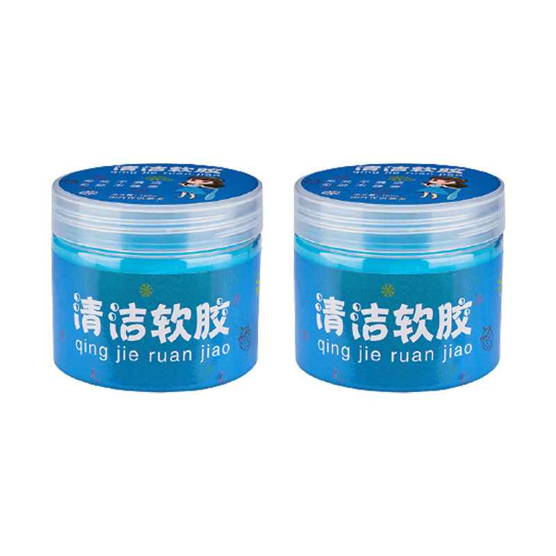 Black Technology Multi-function Car Interior Cleaning Artifact