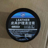 Car Genuine Leather Seat Interior Renovation Leather Maintenance Cleaning Cream