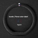 Customized Steering Wheel Cover Car Suede Car Car Steering Wheel Cover Anti-slip Carbon D-type Round Steering Wheel Cover
